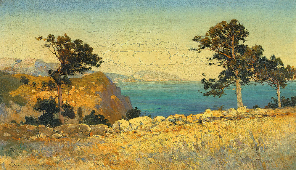 Йду і повертаюсь