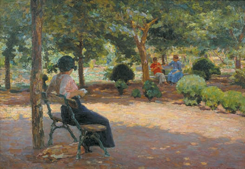 Люди в парку